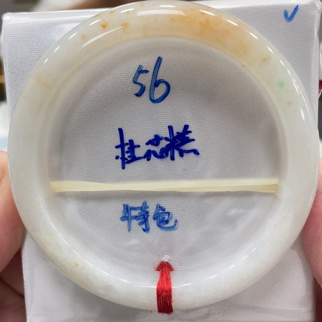 翡翠未镶嵌手镯翡翠