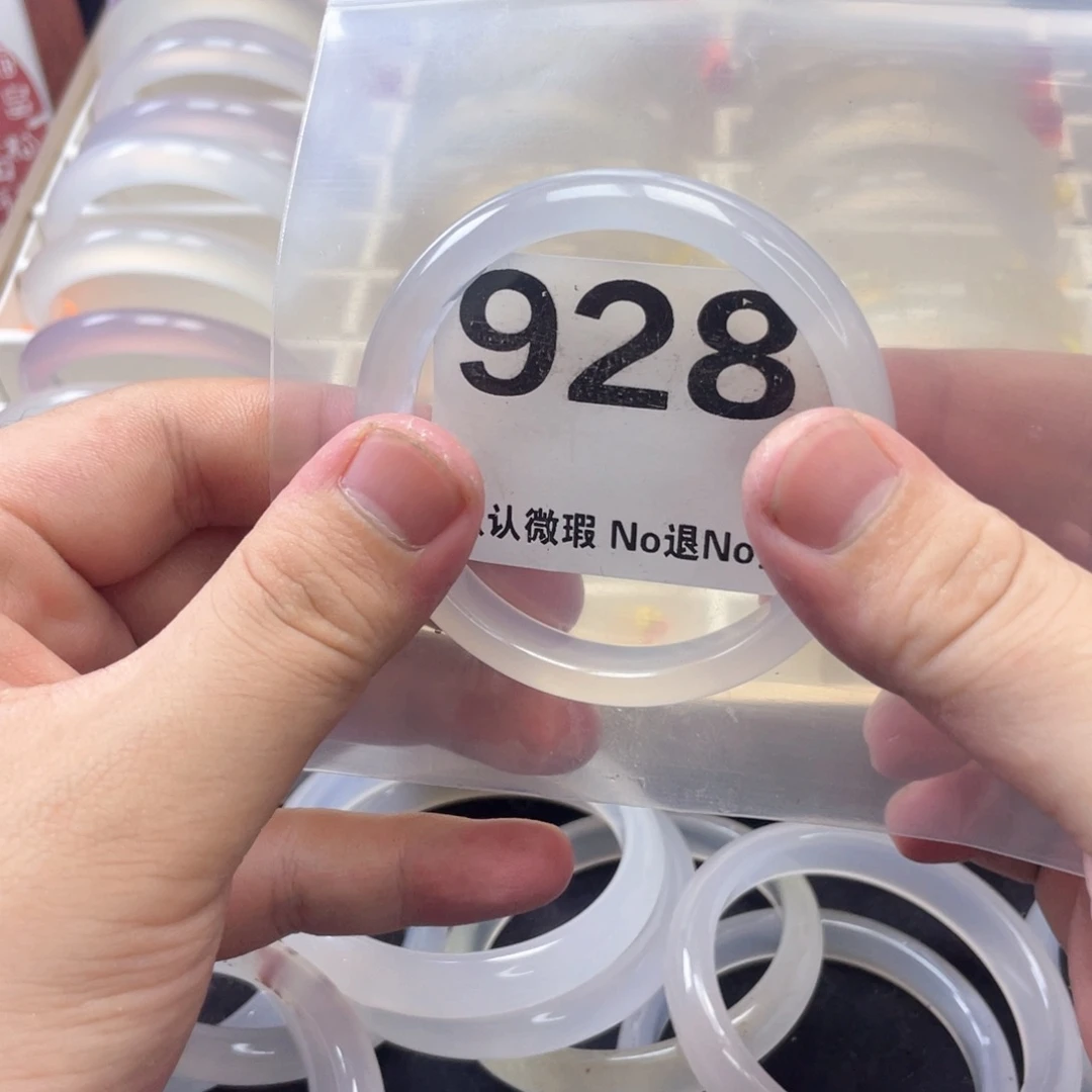 .****玛瑙/玉髓手镯合金