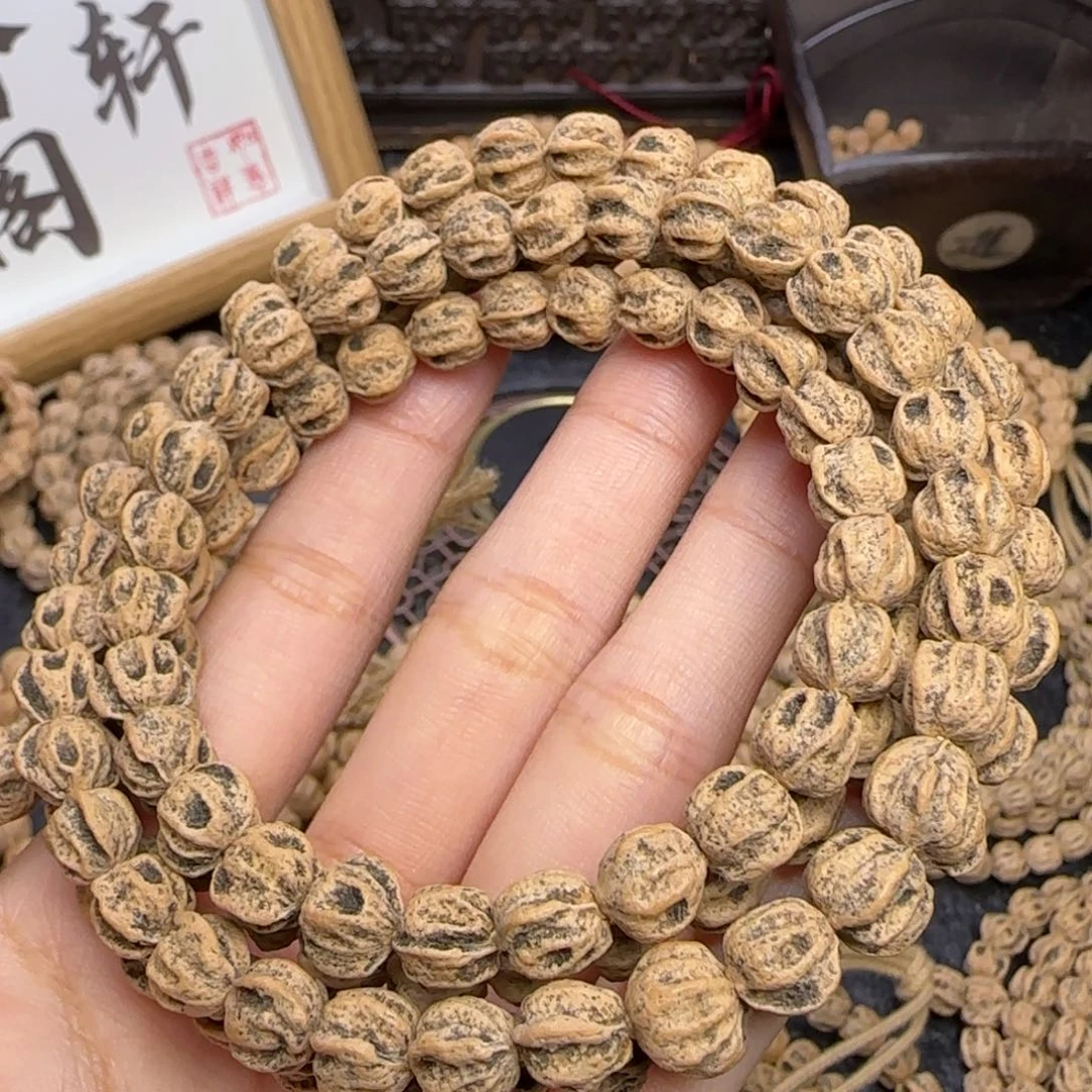 柏香籽/百香籽吊坠心***仪