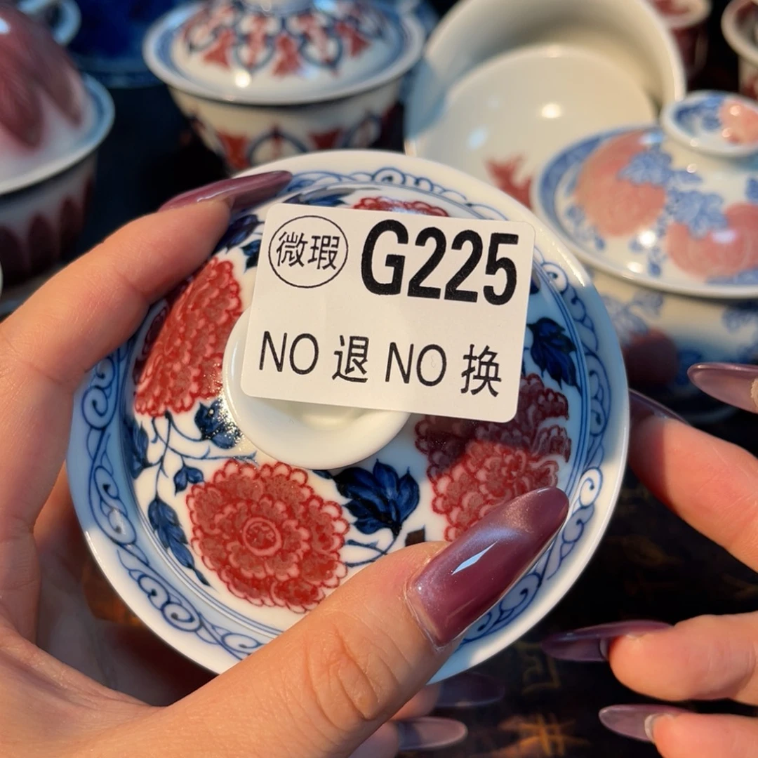 225 半月陶瓷半月陶瓷