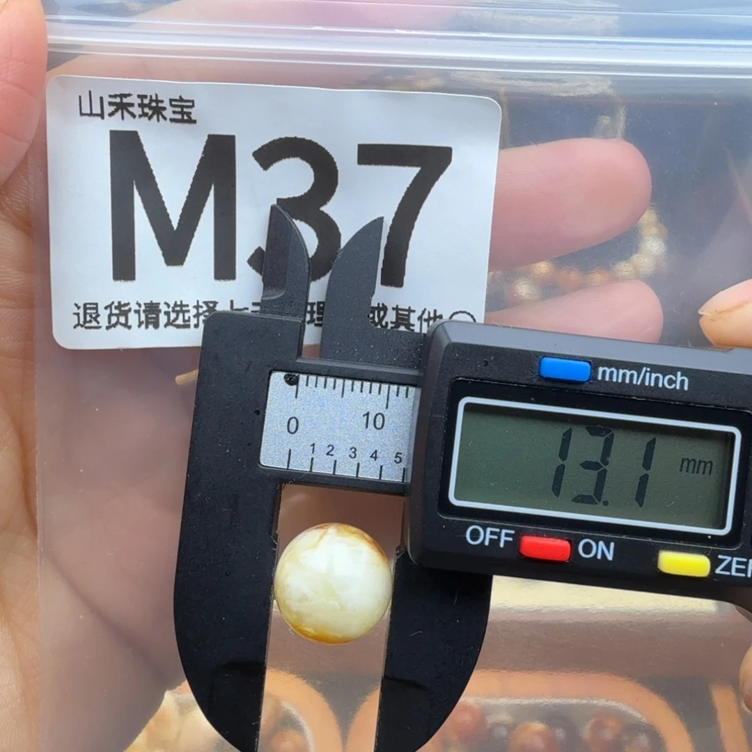 琥珀未镶嵌裸石琥珀蜜蜡