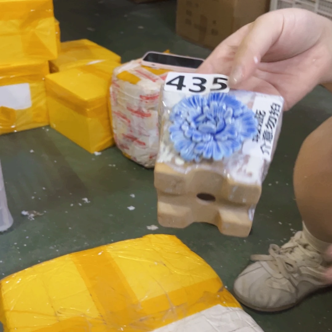 435 拍满18.8米包邮发货拆退件