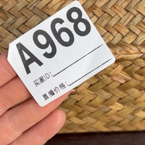 草***狼柏香籽/百香籽吊坠