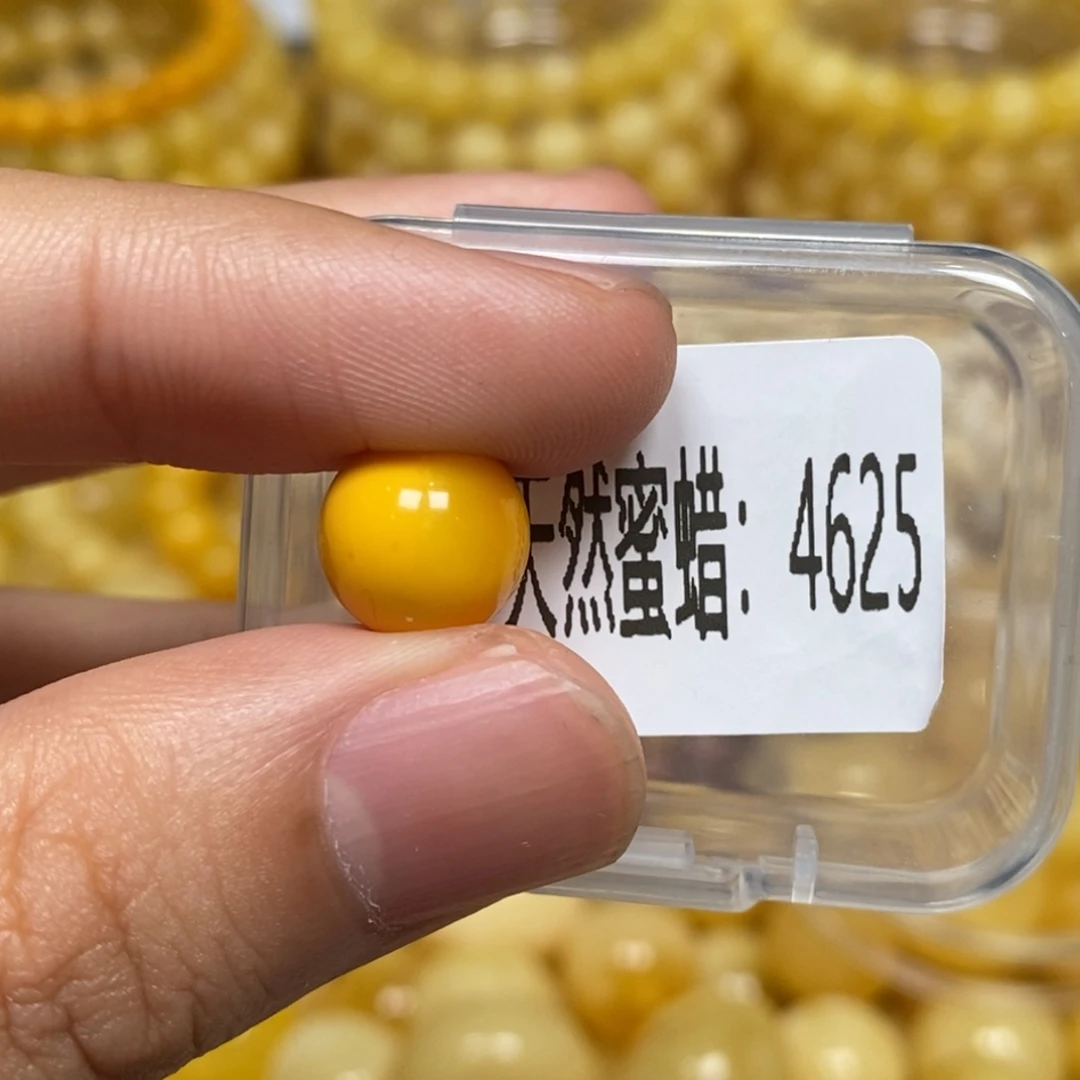 蜜蜡未镶嵌珠宝奇石4625