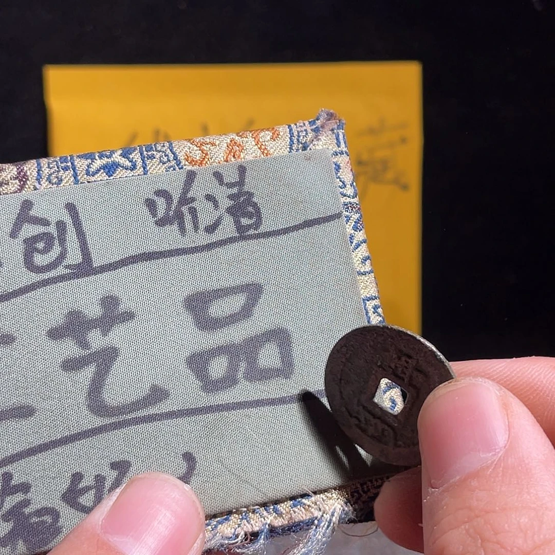 银S925定制版康熙宁