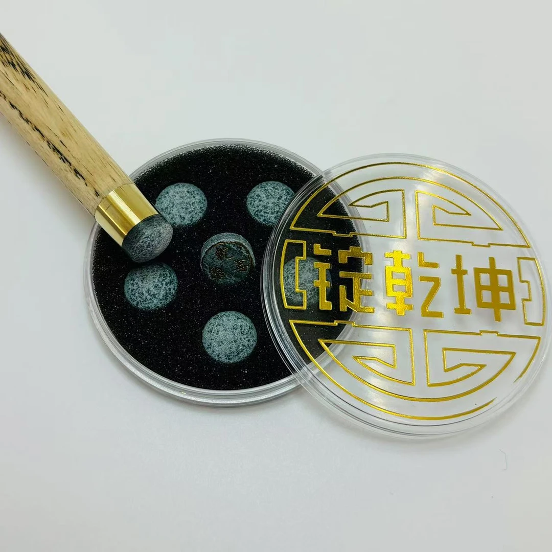 台球杆皮头锭乾坤单层杆头斯诺克中式黑八小头11MM台球杆枪头配件