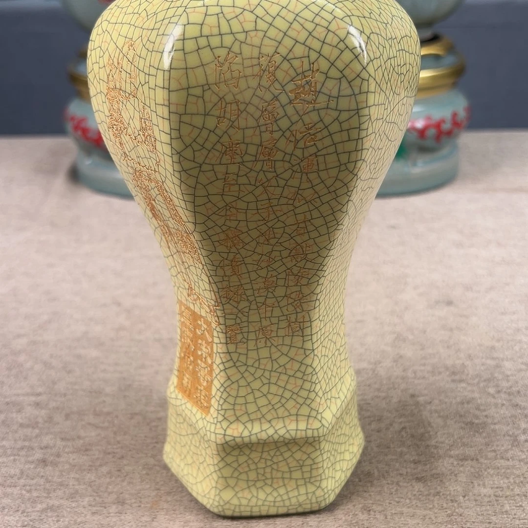 瓷器瓷器瓷器瓷器瓷器