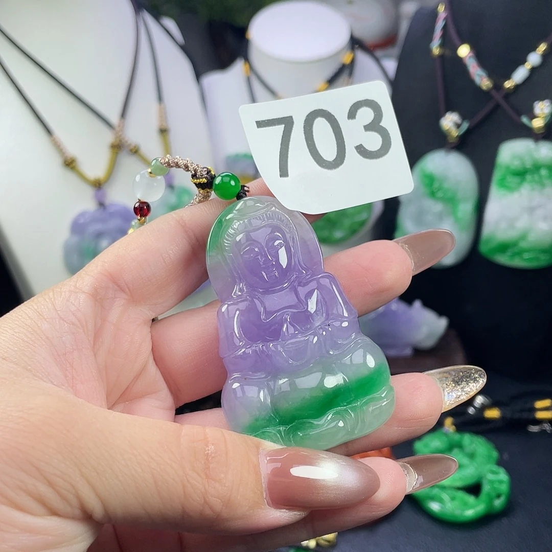 翡翠未镶嵌吊坠(赠链)