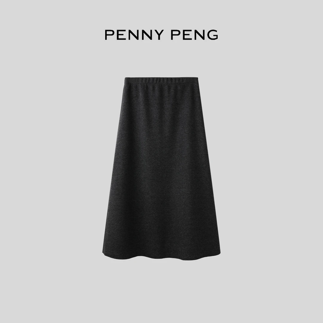 PENNYPENG半岛冬日 中长款极简风松紧腰廓形羊毛优雅毛呢针织半裙