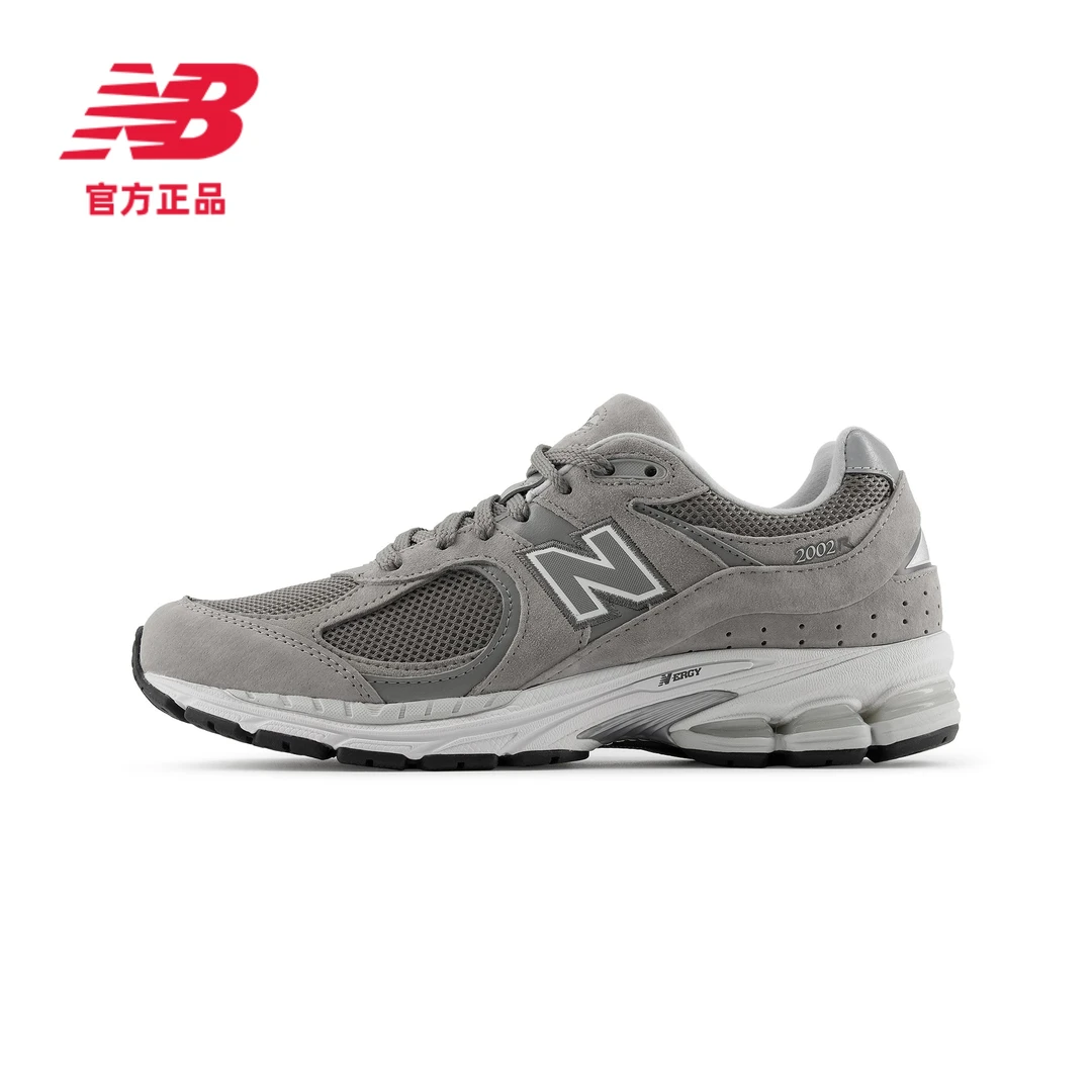【七夕专享】NB官方25新款男女2002百搭舒适休闲跑步鞋M2002RJM