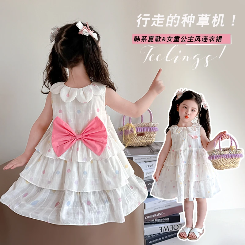 2025新款夏季女童无袖套装清新可爱花朵装饰百搭休闲两件套