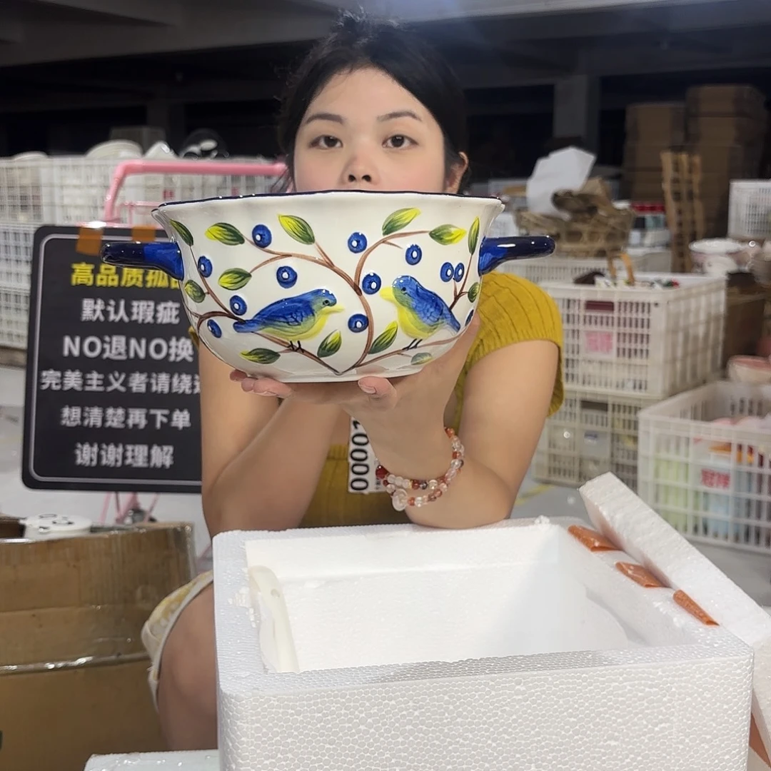 瓷微瑕陶瓷餐具釉下彩