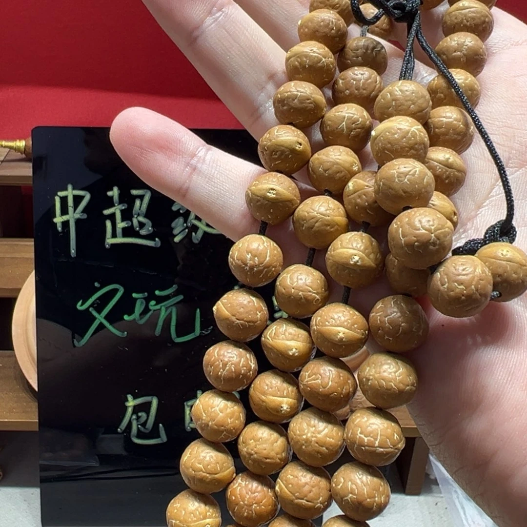 新***航手串凤眼菩提12mm尼泊尔凤眼菩提108