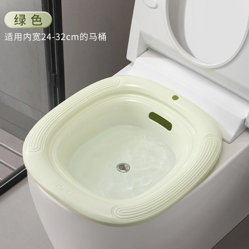 按压滤水免蹲坐浴盆浴室洗屁股马桶盆女士用产妇月子冲洗器清洗盆