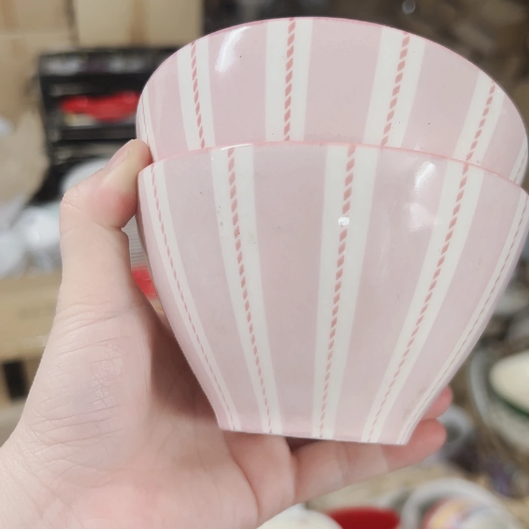 瓷片微瑕满20包邮可爱