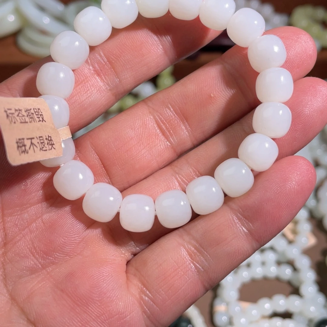 未镶嵌手链和田玉老型手串