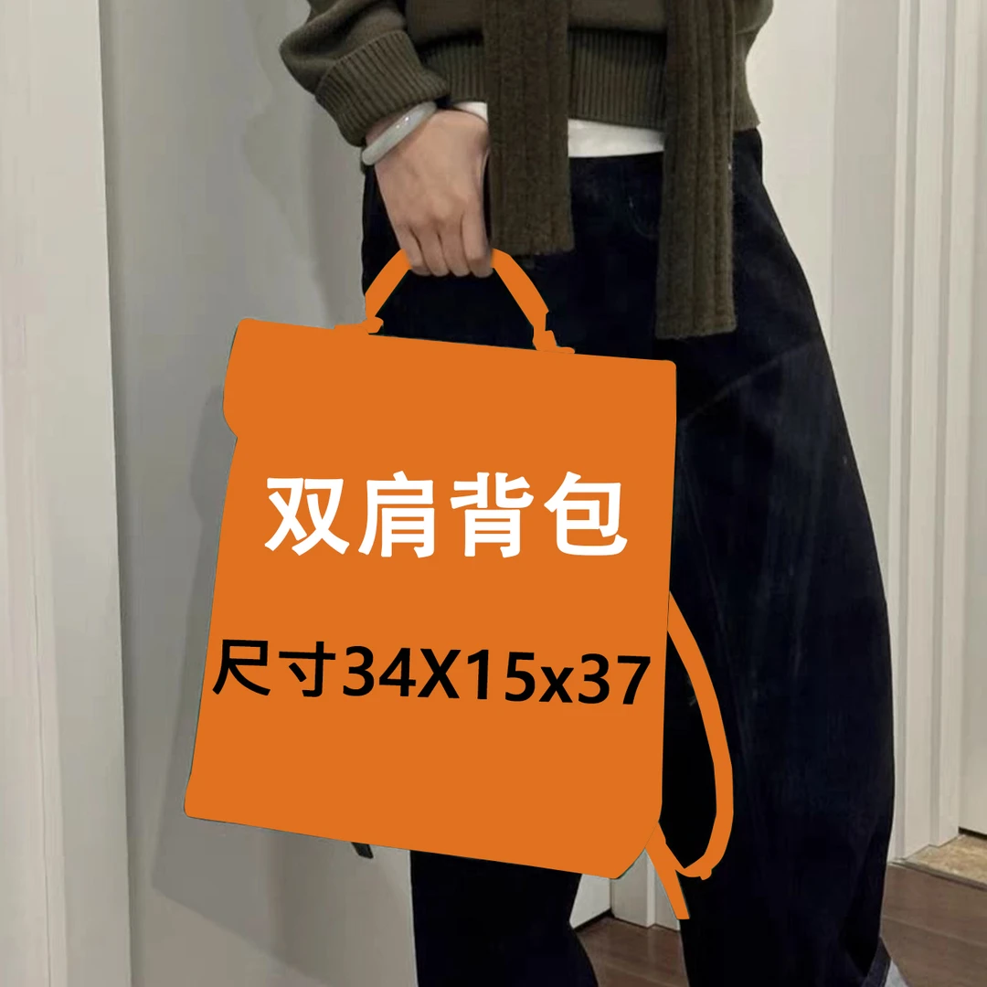 高定版头层牛皮狗牙双肩包大容量背包时尚折叠书包男女通勤包