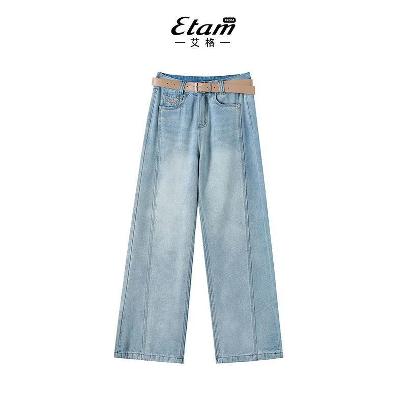 艾格浅蓝直筒牛仔裤女春季2025年新款显瘦百搭宽松时髦弯刀阔腿裤