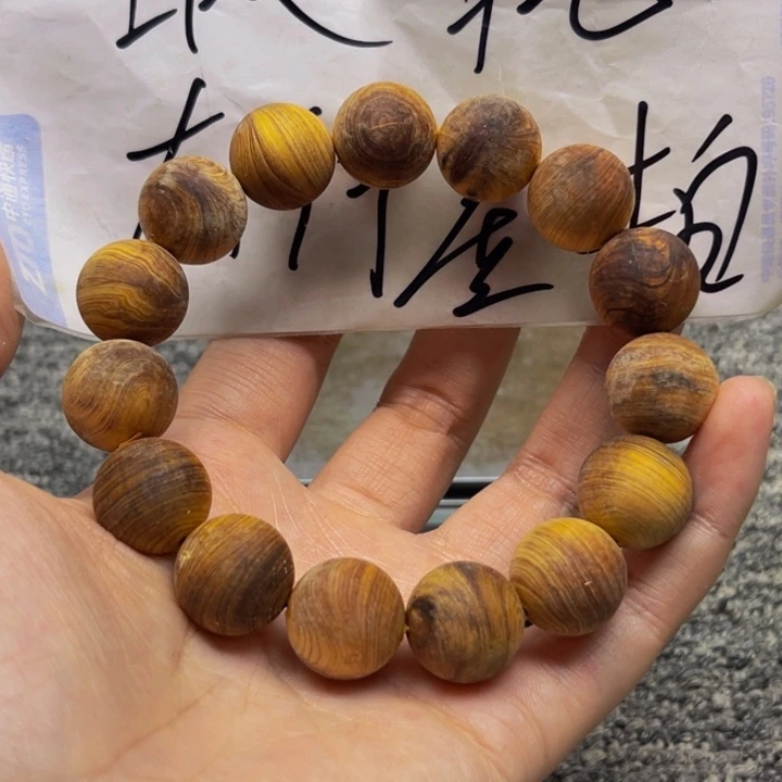 柏木（崖柏）瑕疵117