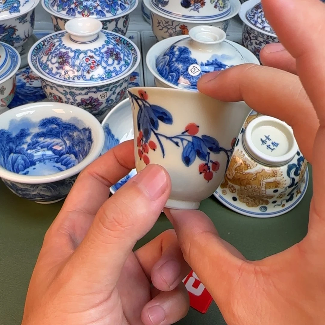 彦祖纯手工手绘茶具116