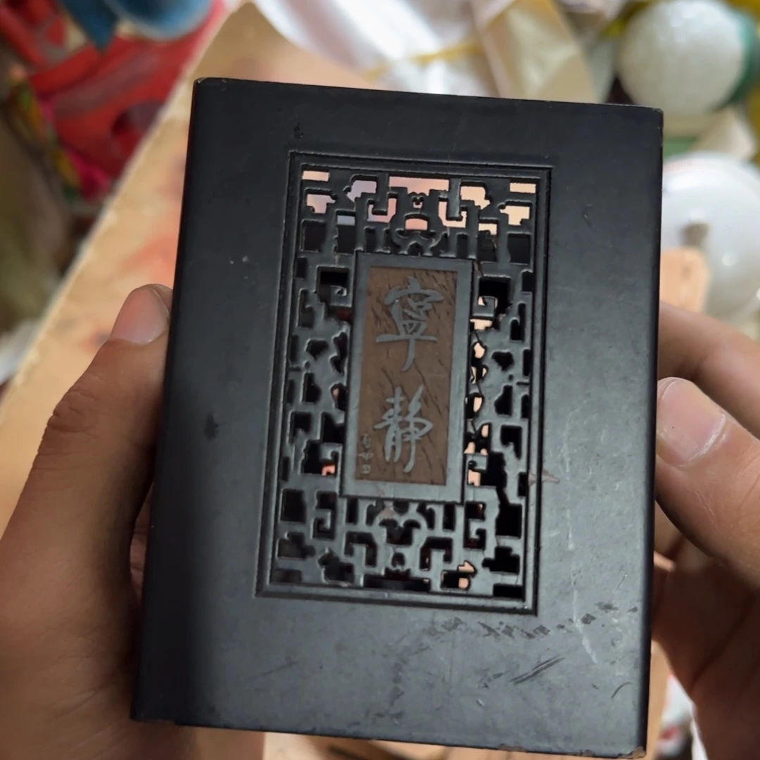 不****偏远地区不包邮的