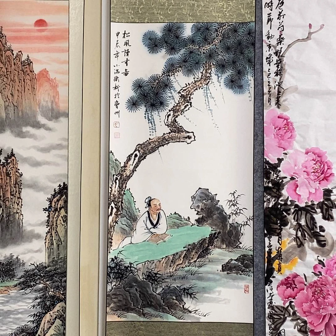 国画松风读书图 装裱