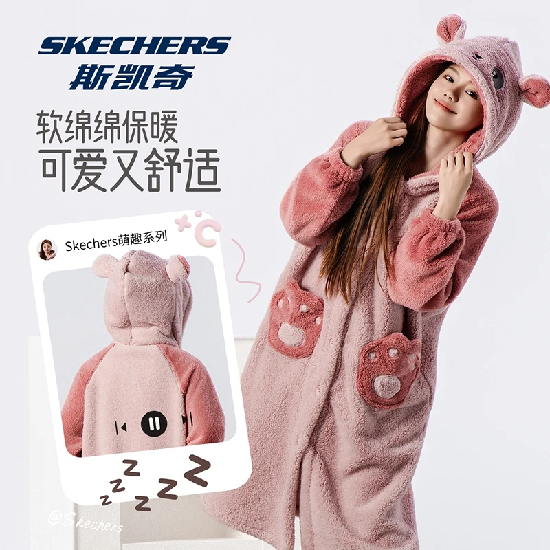 斯凯奇冬季卡通睡衣女加绒加厚保暖睡袍居家毛绒套头家居服套装