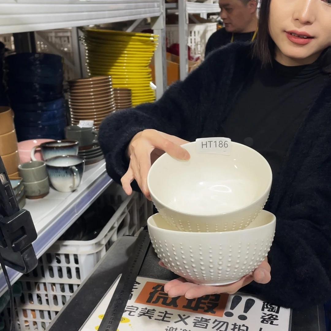 杯186。              2个