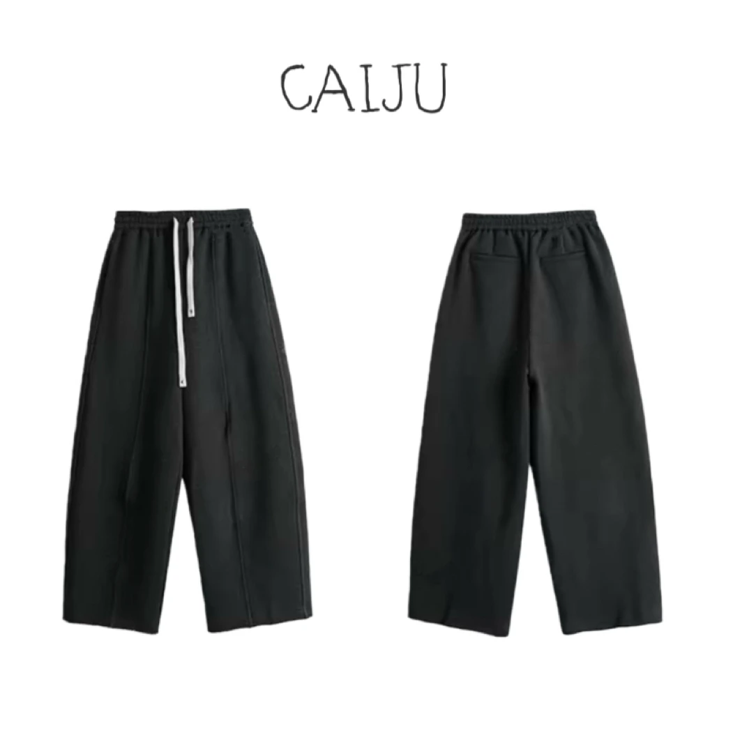 【CAIJU/2025】原创设计秋冬简约定制圈毛抽绳直筒毛边九分休闲裤