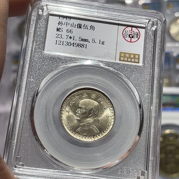 银如图所说的那样是一