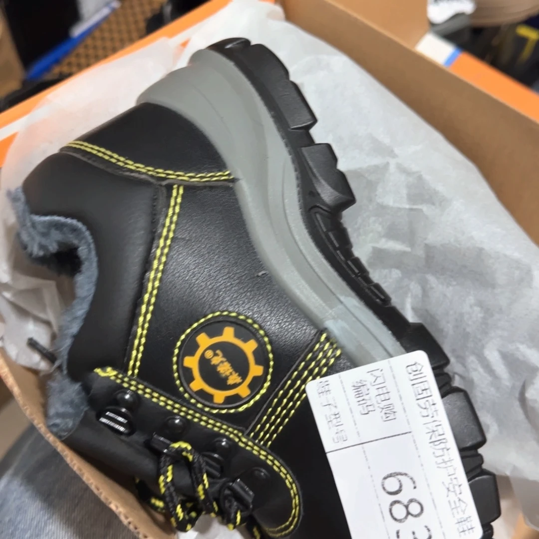 683。35码黑皮实心底棉鞋森诺克高货