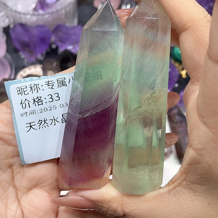 柱未镶嵌水晶专****?萤柱