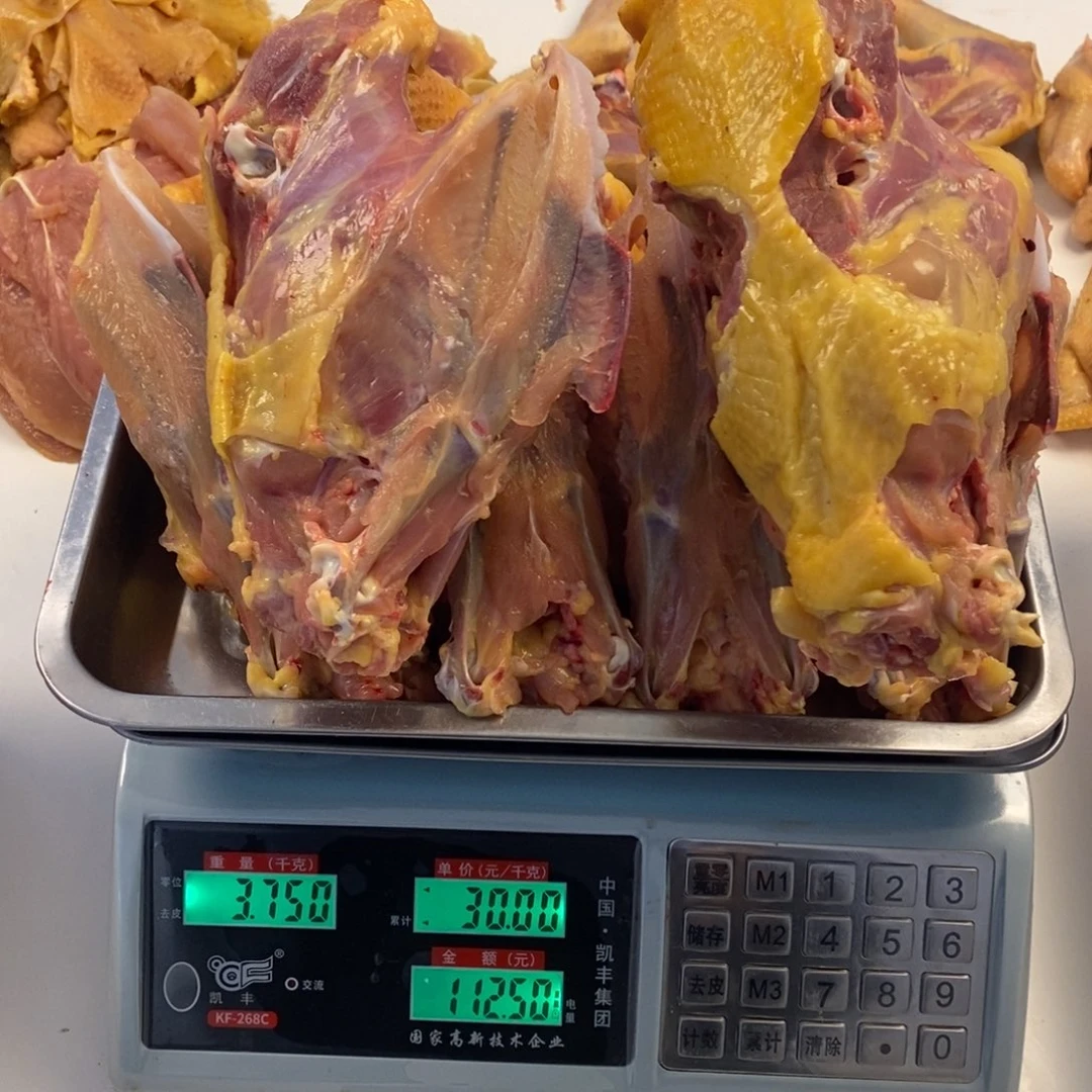 30中国大陆包装骨架