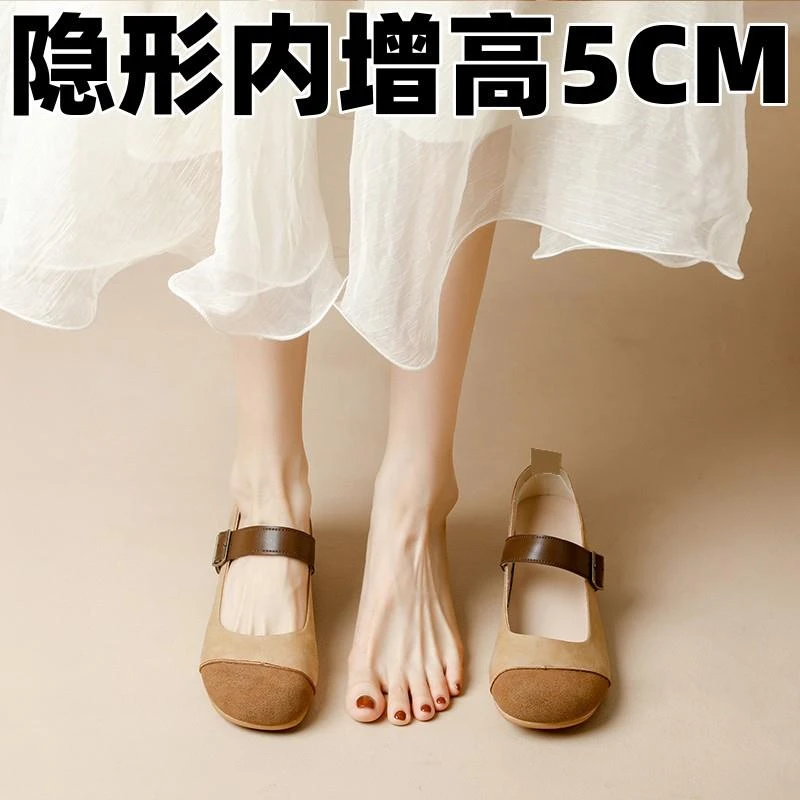 TAAZIEO美拉德内增高5CM玛丽珍女鞋小码3233复古平底勃肯鞋配裙子