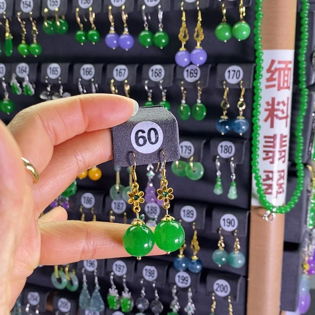 银S925镶嵌翡翠耳饰60