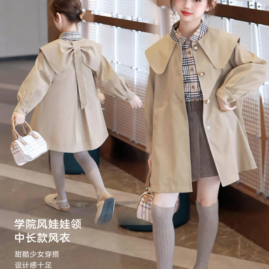 女童风衣外套秋装2025新款洋气儿童春秋大童女孩中长款娃娃领上衣