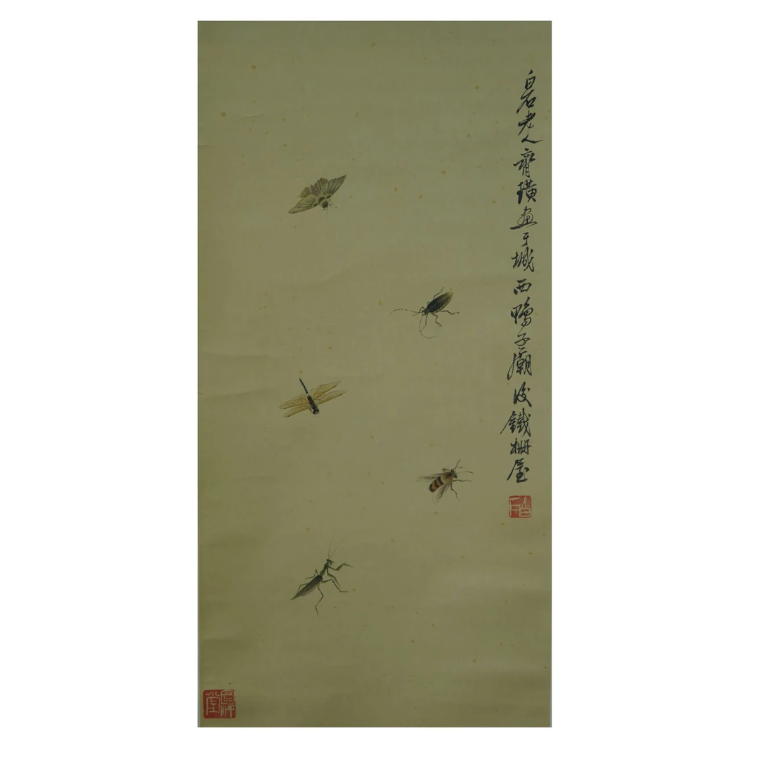 《草虫图》CJ25-125—33X65cm