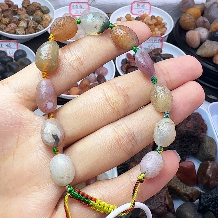 玛瑙/玉髓手链未镶嵌