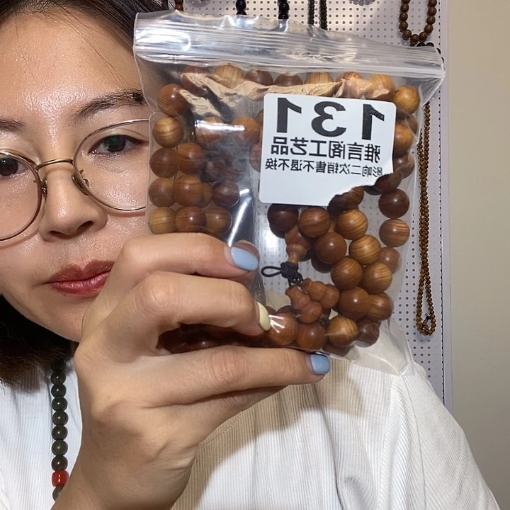 灰***猫大果紫檀（缅甸花梨）131