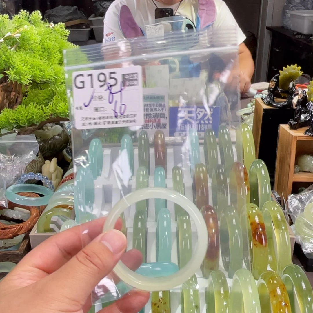 长***行蛇纹石玉未镶嵌手镯