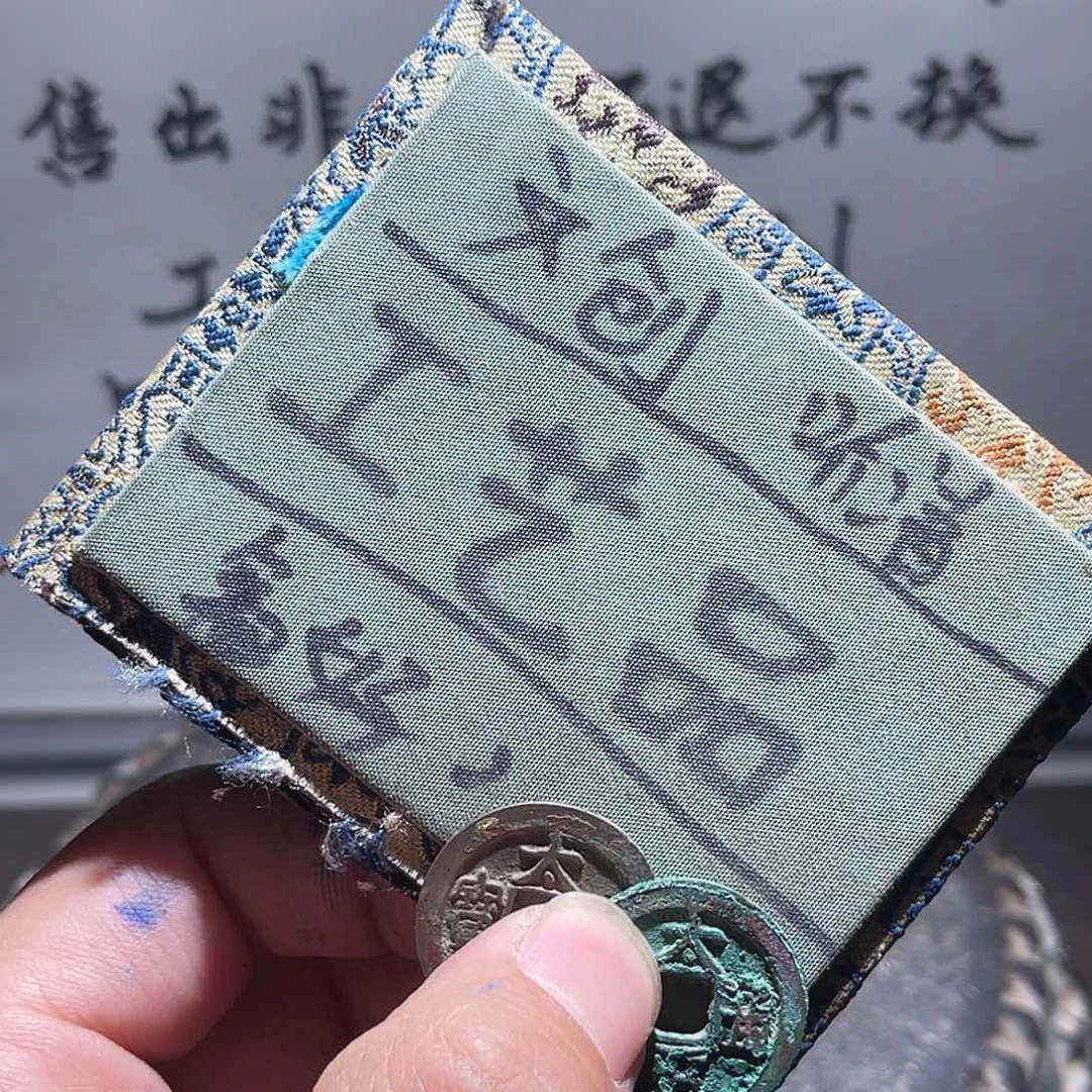 菩提籽类定制版太平