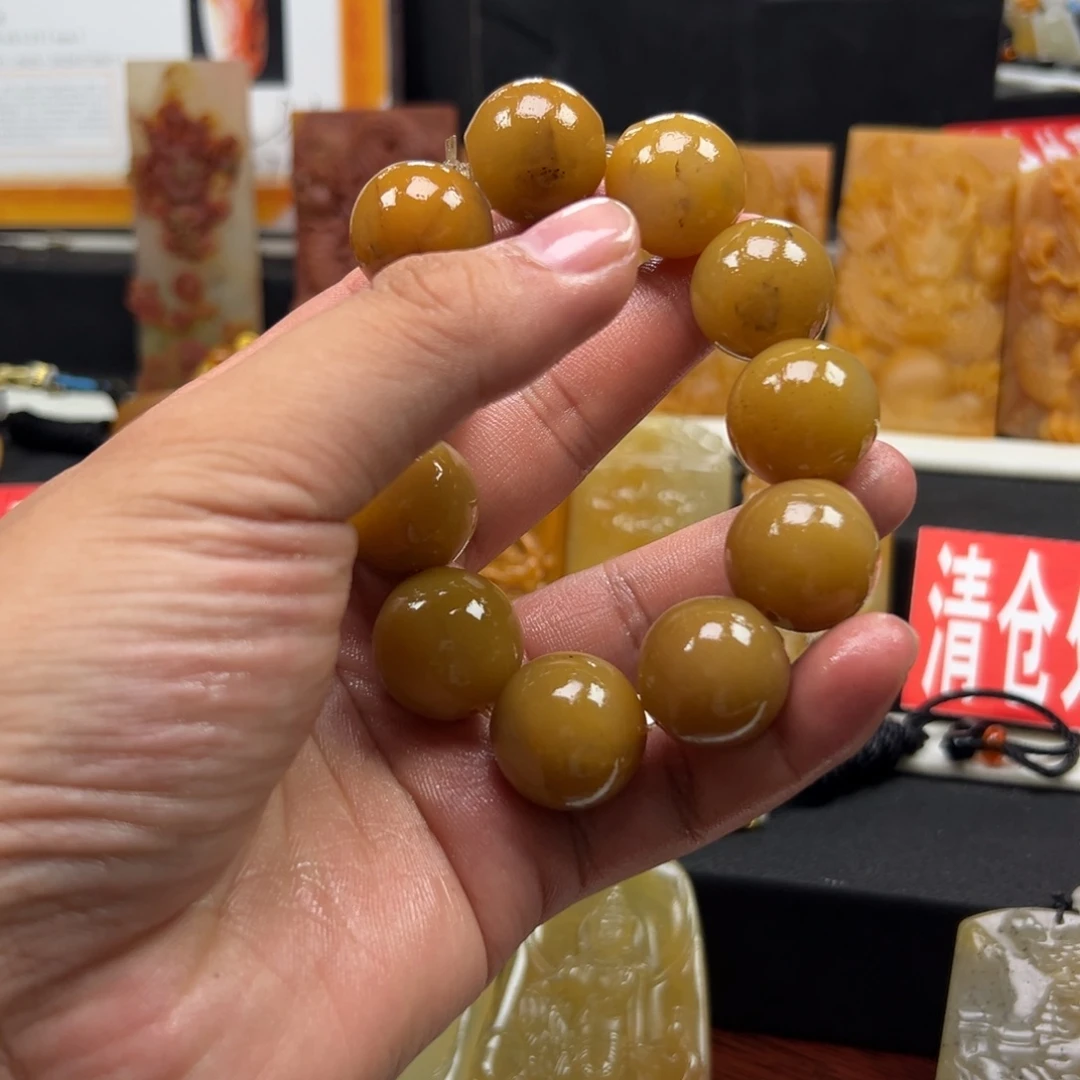 石英质玉（黄龙玉）未镶嵌多样性发货，发其一