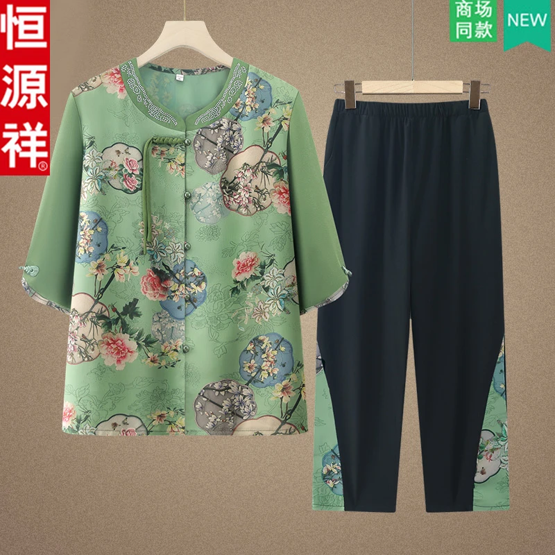 恒源祥新中式奶奶装夏装套装新款中老年人女夏季妈妈短袖衬衫衣服
