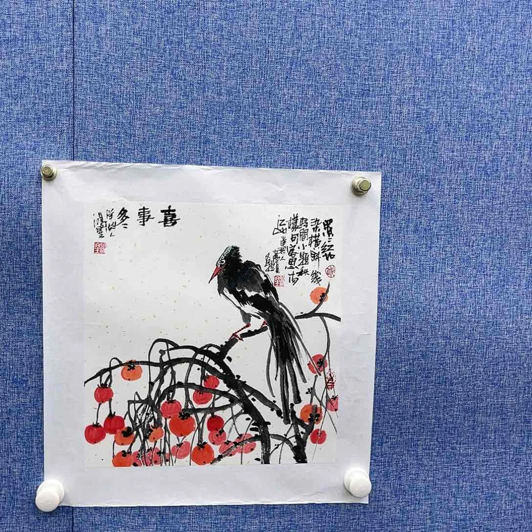 书法22222222222222222222