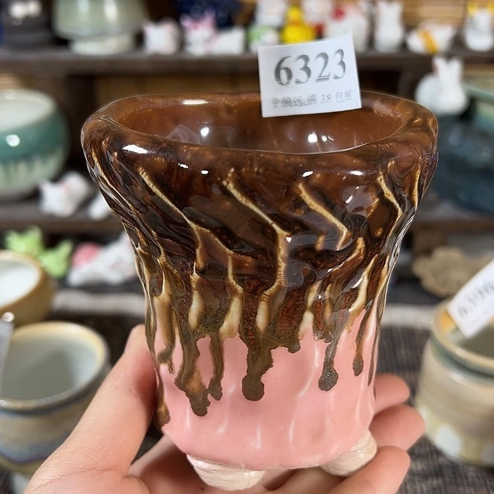 口8高9 满30包邮，未满包邮价联系客服延时