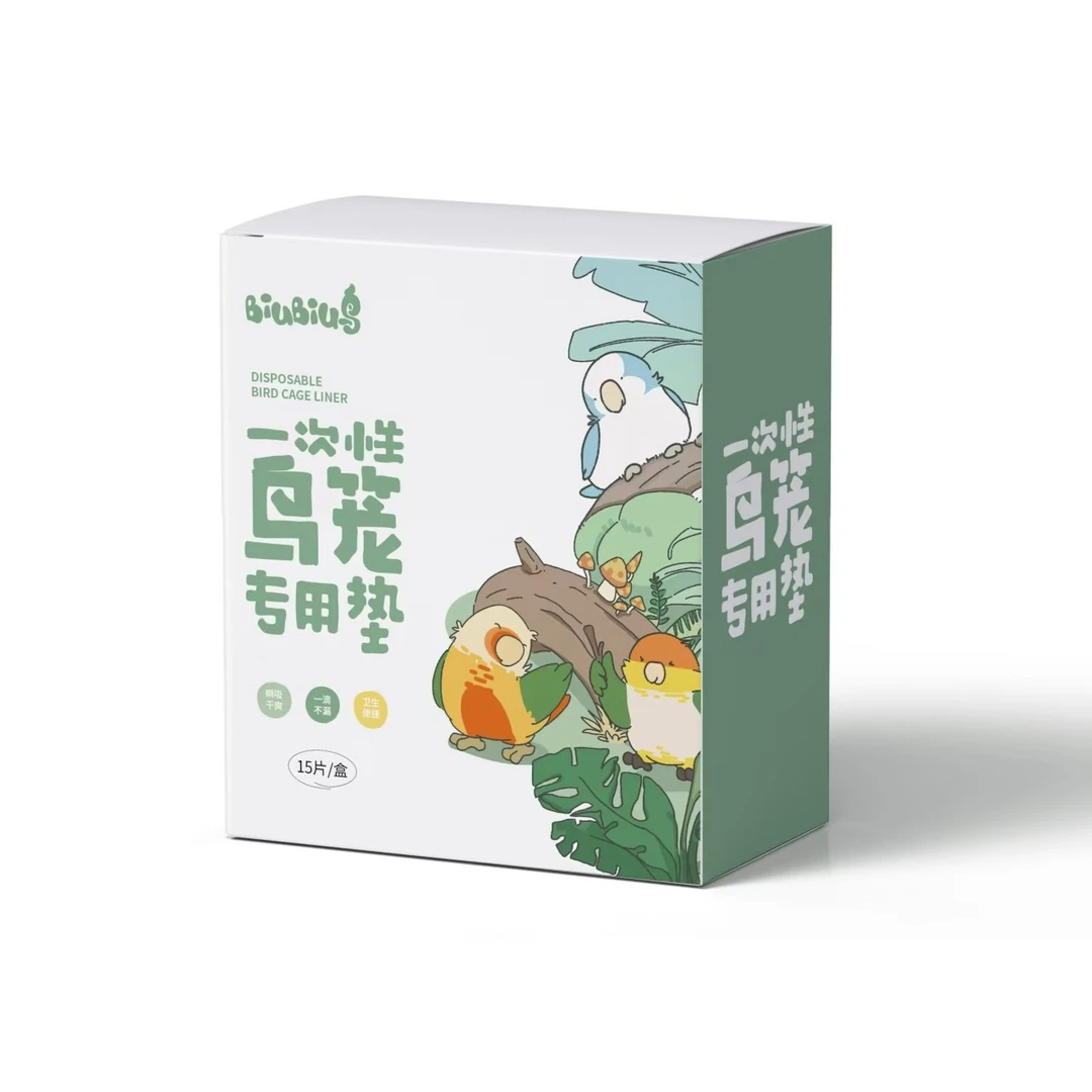 鹦鹉爬梯秋千攀爬玩具秋云梯虎皮牡丹玄凤鸟笼梯子啃咬攀爬