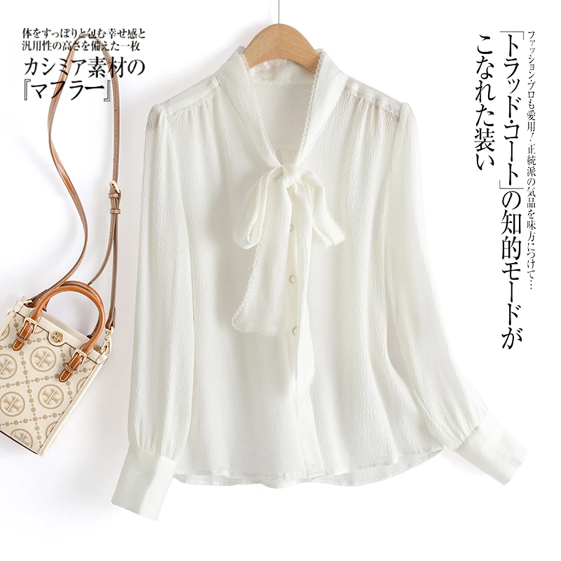 【大勇】蝴蝶结系带领蕾丝百搭桑蚕丝衬衣S9009215