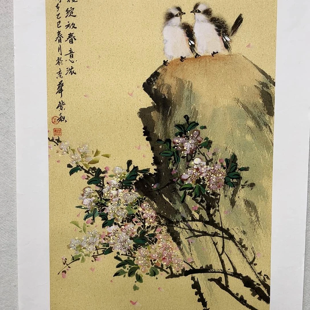 国画字画作品简介姓名和
