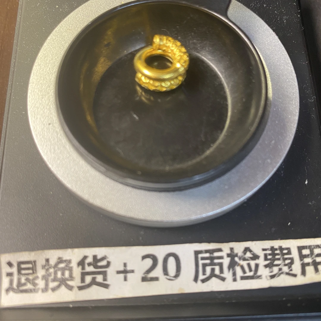 足金-黄金999小配饰-小配件a