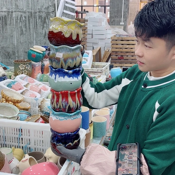 陶瓷正品数量有限